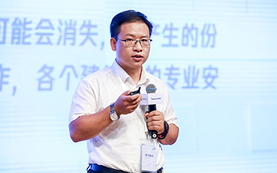 现场授牌！北京 不朽情缘官网亮相腾讯全球数字生态大会，助力智能建筑的“未来经济”