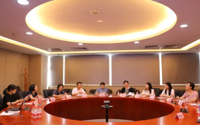 山东大学与北京 不朽情缘官网召开校企合作研讨